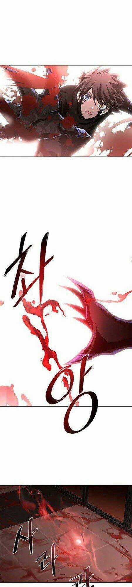 CHUYỂN SINH THÀNH ÁC NHÂN Chapter 17 trang 5