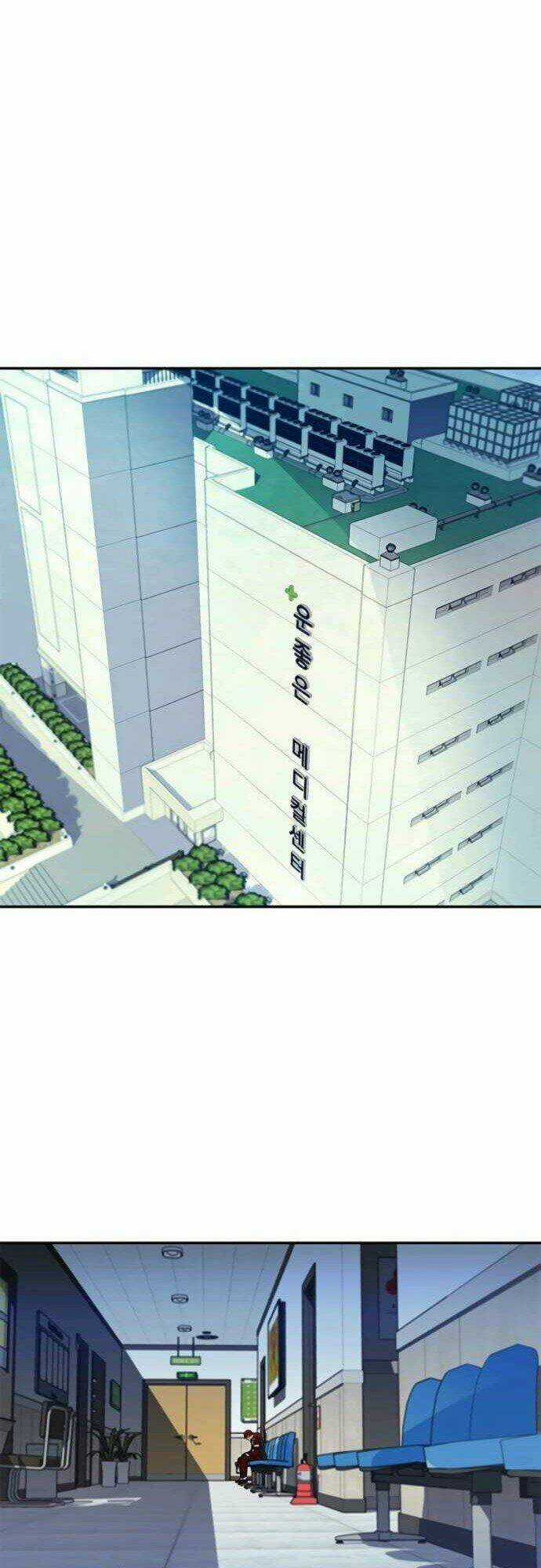 CHUYỂN SINH THÀNH ÁC NHÂN Chapter 18 trang 26