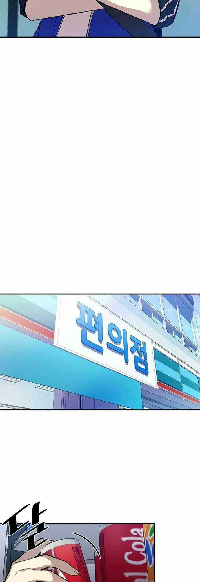 CHUYỂN SINH THÀNH ÁC NHÂN Chapter 18 trang 41