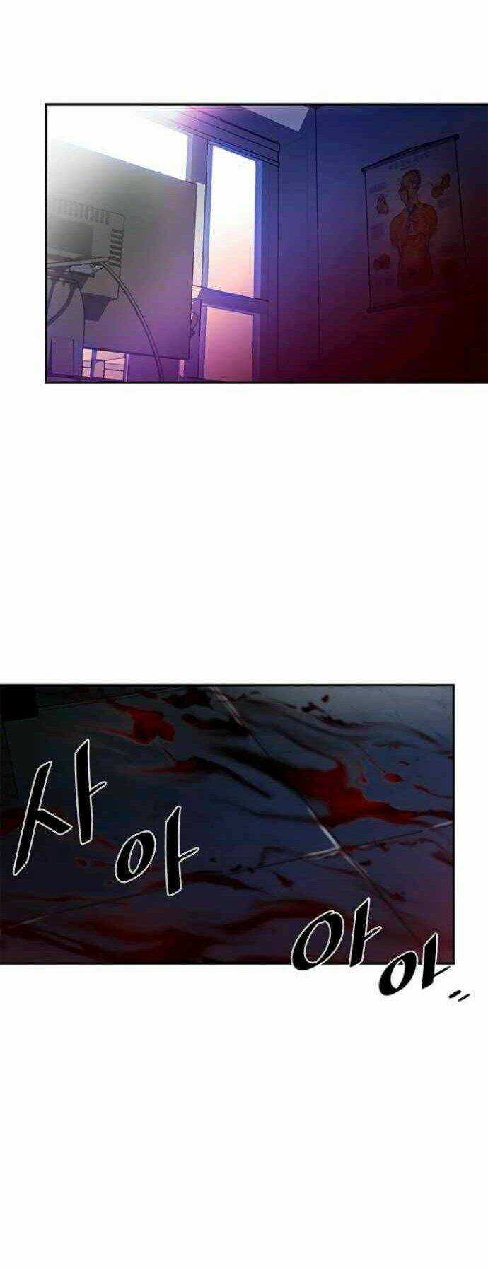 CHUYỂN SINH THÀNH ÁC NHÂN Chapter 19 trang 51