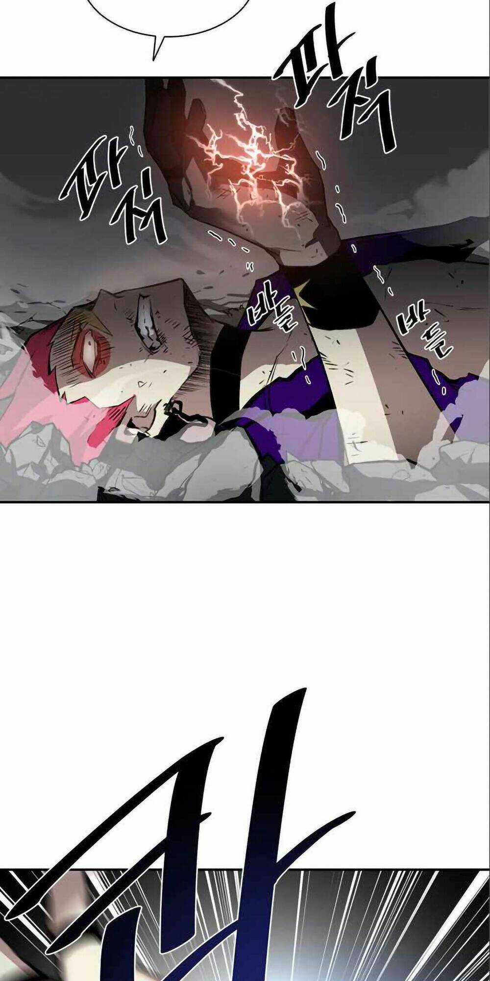 CHUYỂN SINH THÀNH ÁC NHÂN Chapter 6 trang 79