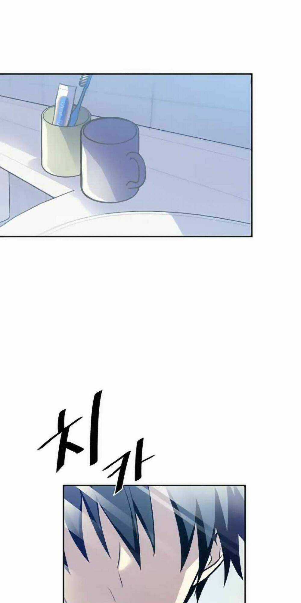 CHUYỂN SINH THÀNH ÁC NHÂN Chapter 8 trang 6