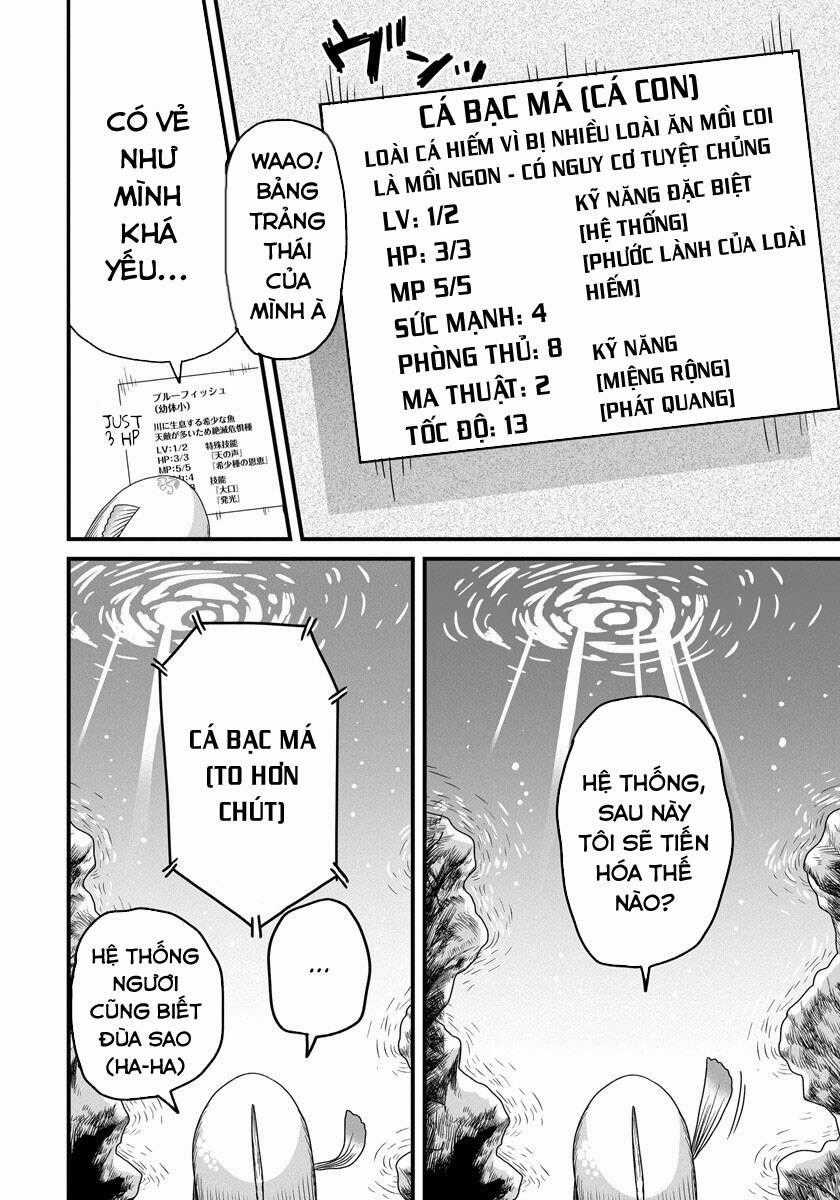 Chuyển Sinh Thành Cá, Tôi Sẽ Tiến Hóa Thành Rồng Ở Dị Giới Chapter 1.1 trang 10