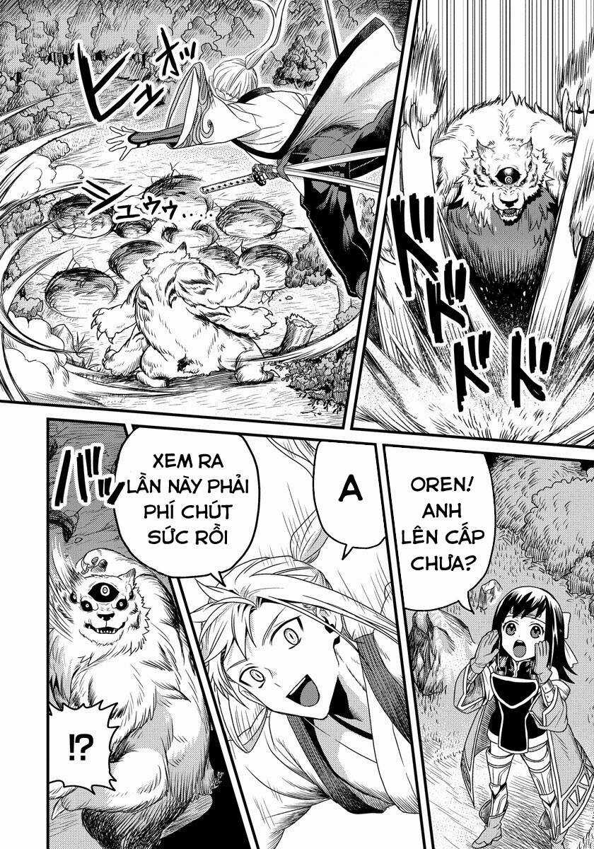 Chuyển Sinh Thành Cá, Tôi Sẽ Tiến Hóa Thành Rồng Ở Dị Giới Chapter 1.1 trang 2