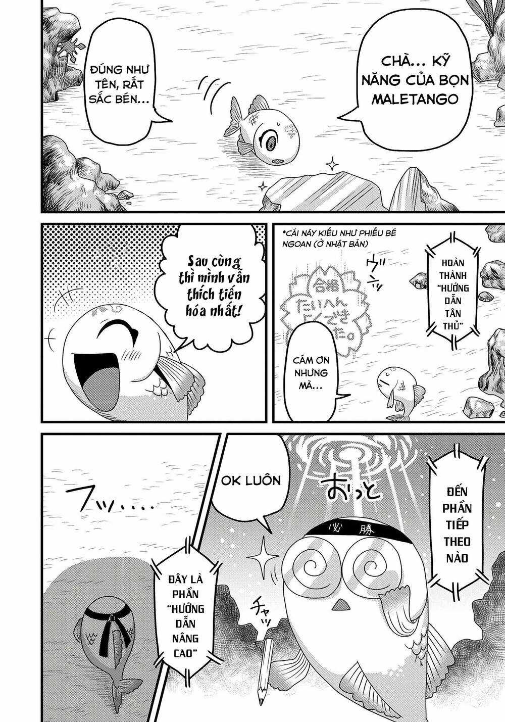 Chuyển Sinh Thành Cá, Tôi Sẽ Tiến Hóa Thành Rồng Ở Dị Giới Chapter 2.2 trang 2