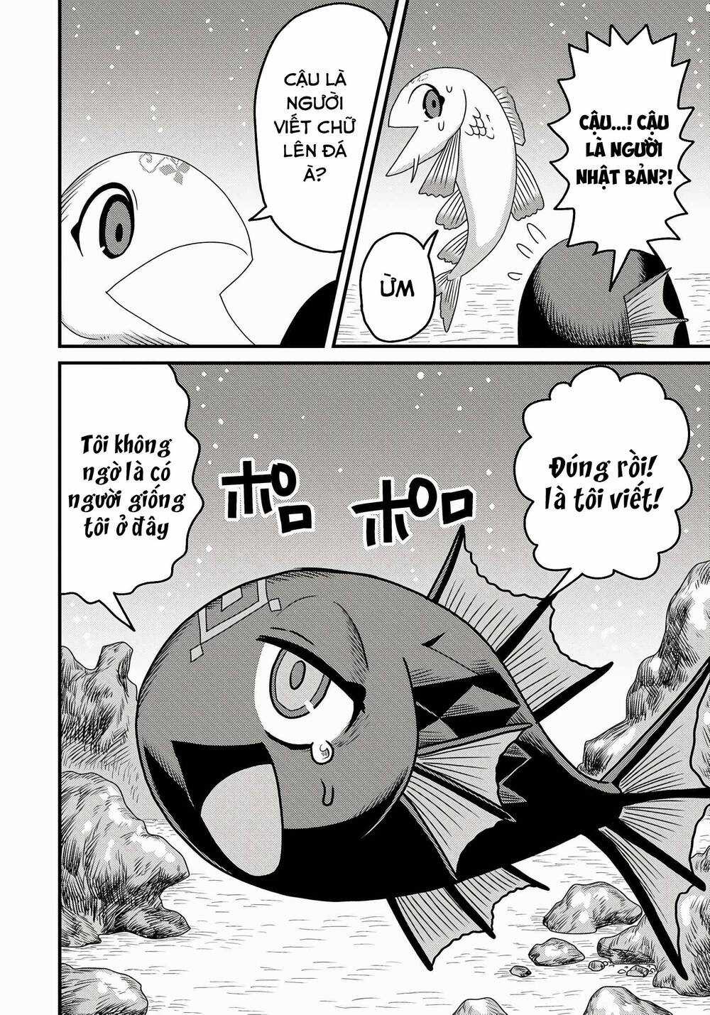 Chuyển Sinh Thành Cá, Tôi Sẽ Tiến Hóa Thành Rồng Ở Dị Giới Chapter 3.2 trang 11