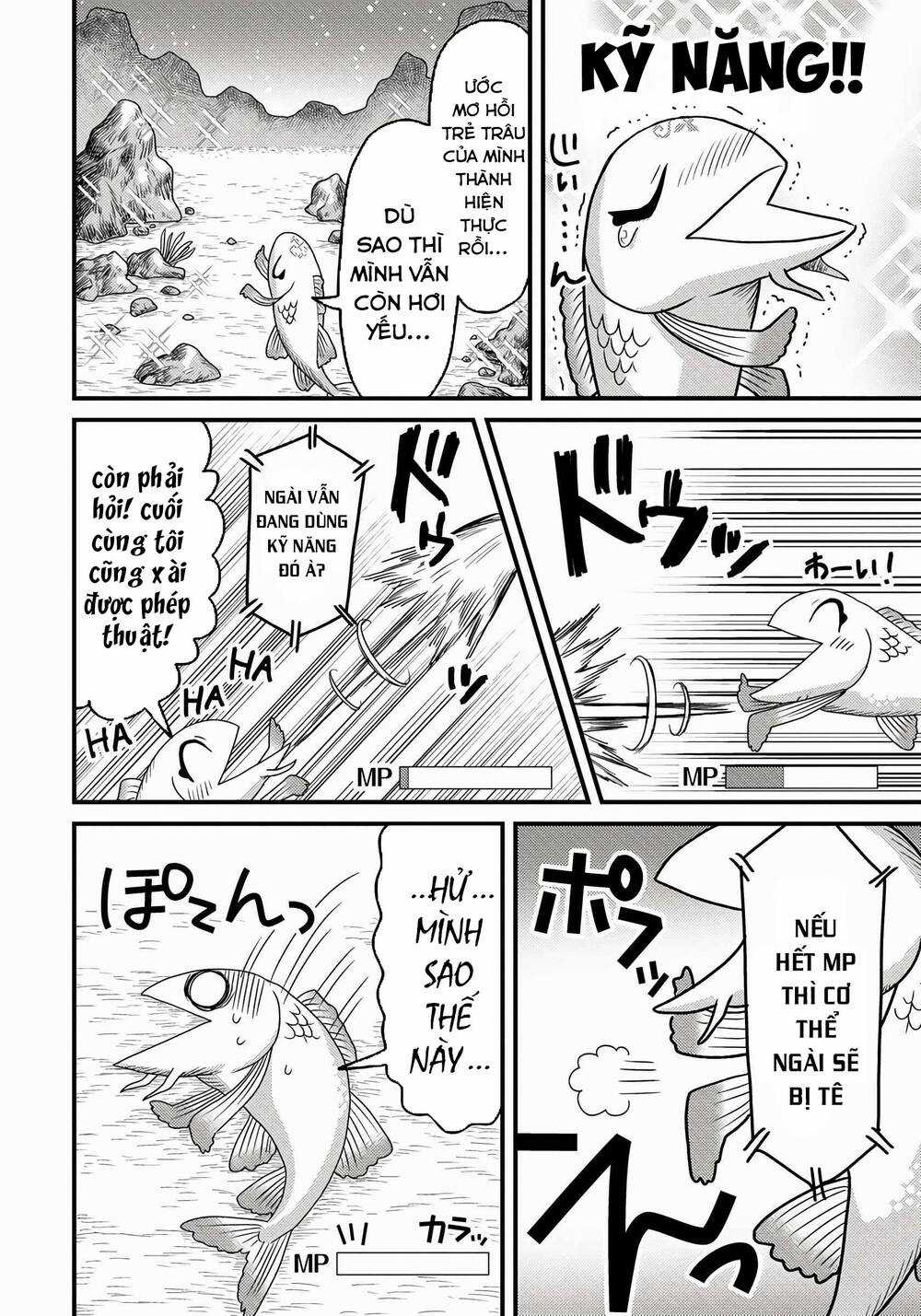 Chuyển Sinh Thành Cá, Tôi Sẽ Tiến Hóa Thành Rồng Ở Dị Giới Chapter 3.2 trang 3