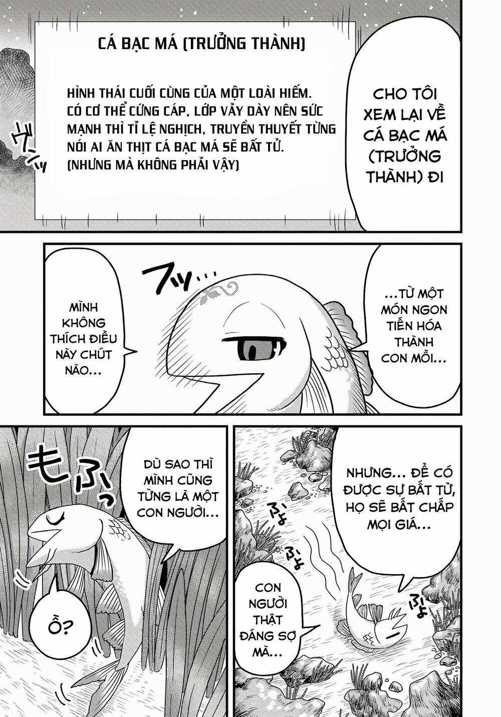 Chuyển Sinh Thành Cá, Tôi Sẽ Tiến Hóa Thành Rồng Ở Dị Giới Chapter 3.2 trang 6