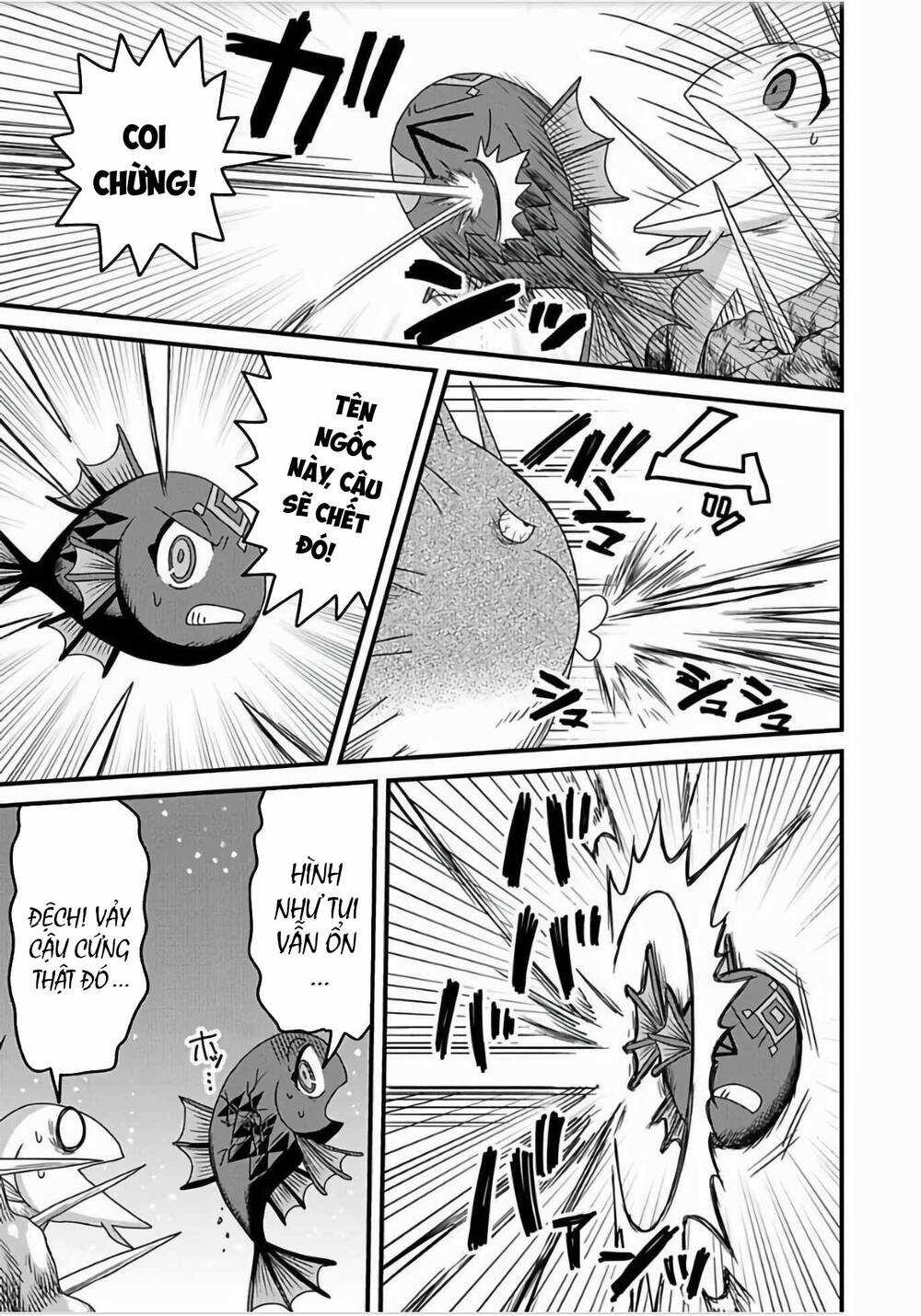 Chuyển Sinh Thành Cá, Tôi Sẽ Tiến Hóa Thành Rồng Ở Dị Giới Chapter 4.2 trang 5