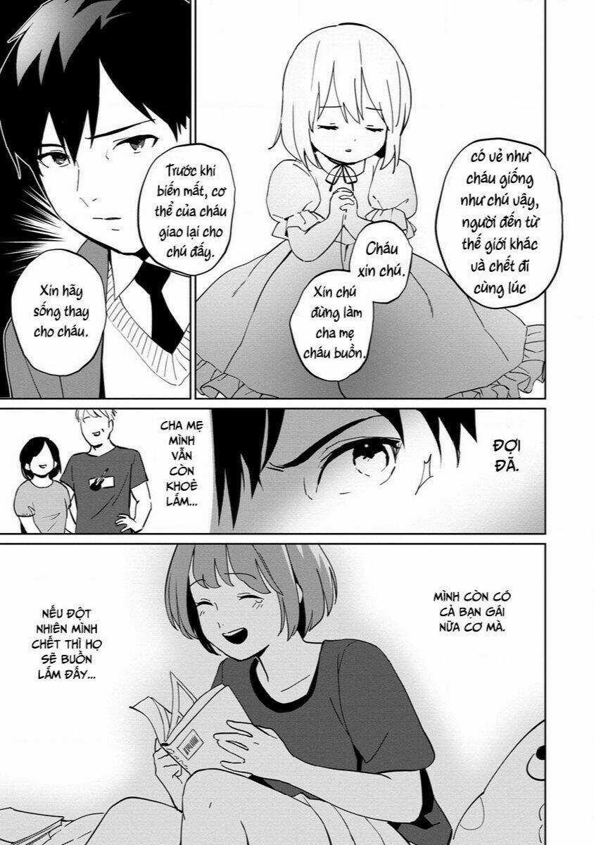 Chuyển sinh thành con gái công tước và tận hưởng đời con gái!! Chapter 1 trang 7