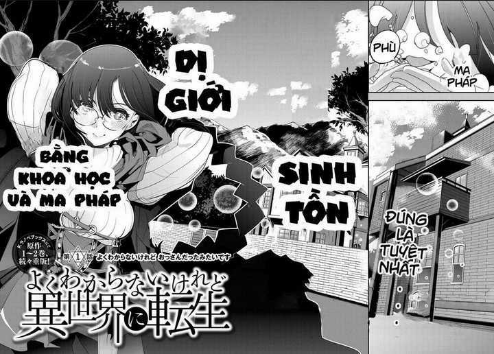 Chuyển Sinh Thành Con Gái, Tôi Sẽ Sinh Tồn Tại Dị Giới Chapter 1 trang 4