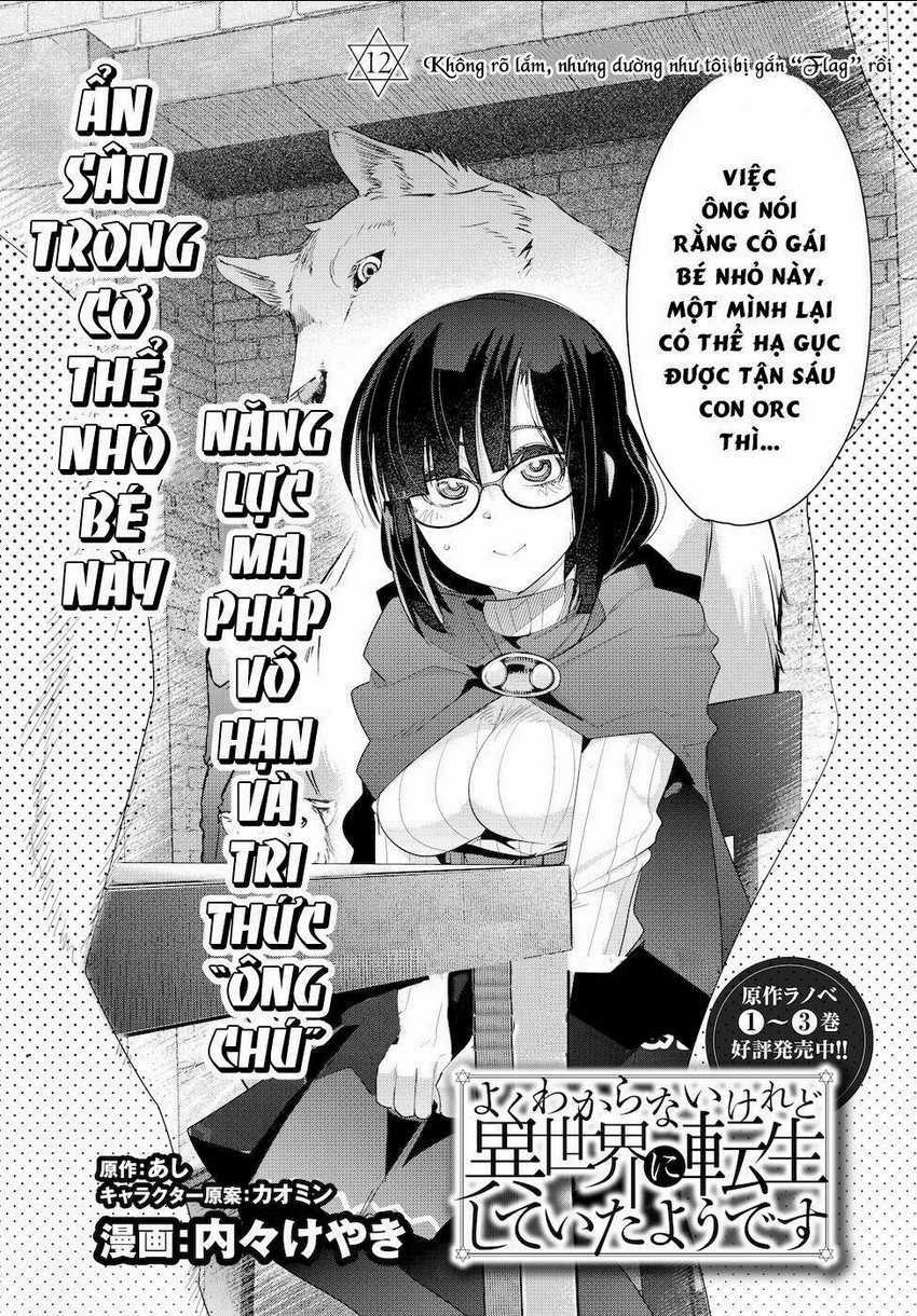 Chuyển Sinh Thành Con Gái, Tôi Sẽ Sinh Tồn Tại Dị Giới Chapter 12 trang 4