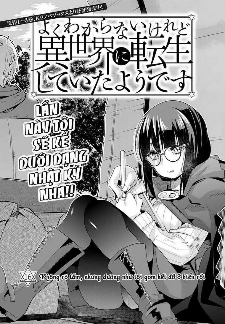 Chuyển Sinh Thành Con Gái, Tôi Sẽ Sinh Tồn Tại Dị Giới Chapter 16 trang 9