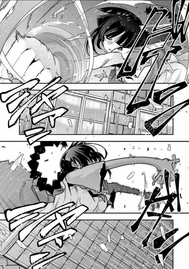 Chuyển Sinh Thành Con Gái, Tôi Sẽ Sinh Tồn Tại Dị Giới Chapter 2 trang 31