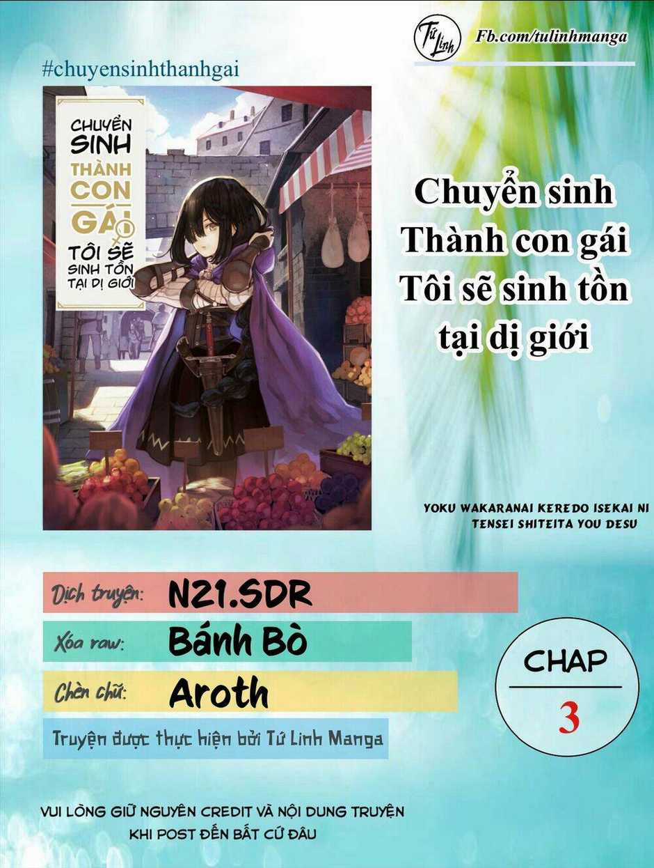 Chuyển Sinh Thành Con Gái, Tôi Sẽ Sinh Tồn Tại Dị Giới Chapter 3 trang 1