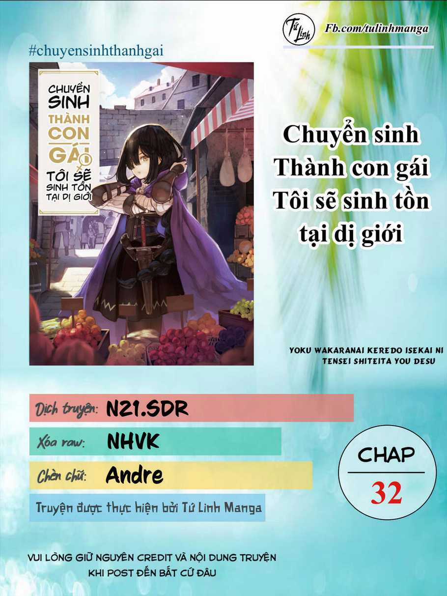 Chuyển Sinh Thành Con Gái, Tôi Sẽ Sinh Tồn Tại Dị Giới Chapter 32 trang 2