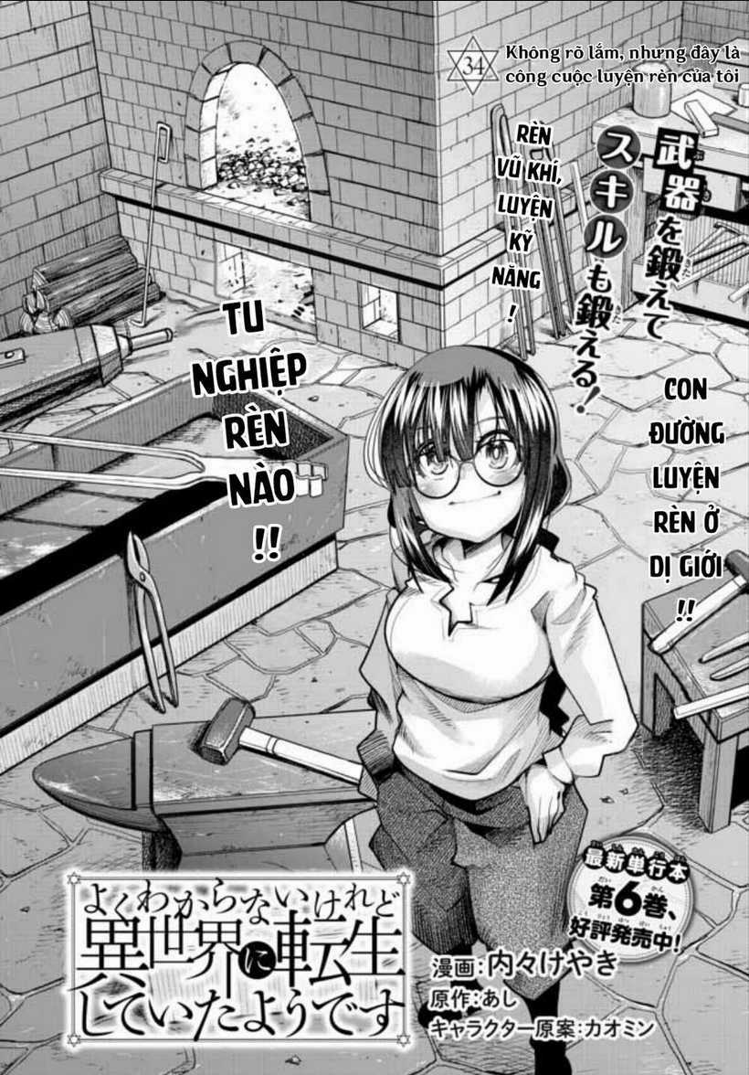 Chuyển Sinh Thành Con Gái, Tôi Sẽ Sinh Tồn Tại Dị Giới Chapter 34 trang 5