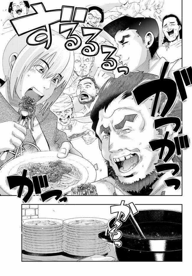 Chuyển Sinh Thành Con Gái, Tôi Sẽ Sinh Tồn Tại Dị Giới Chapter 35 trang 30