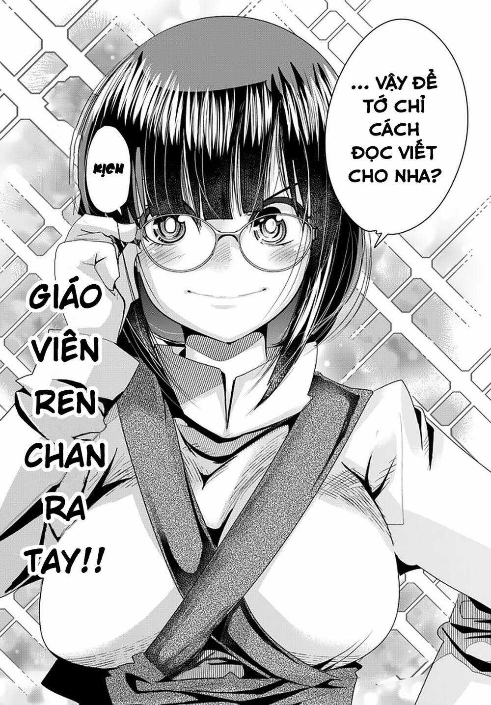 Chuyển Sinh Thành Con Gái, Tôi Sẽ Sinh Tồn Tại Dị Giới Chapter 37 trang 21