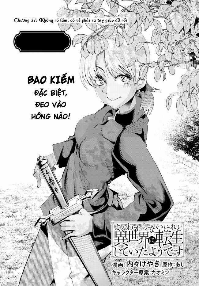 Chuyển Sinh Thành Con Gái, Tôi Sẽ Sinh Tồn Tại Dị Giới Chapter 37 trang 5