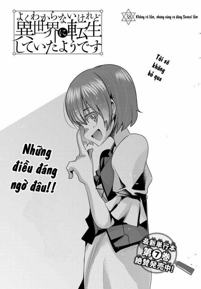 Chuyển Sinh Thành Con Gái, Tôi Sẽ Sinh Tồn Tại Dị Giới Chapter 38 trang 6