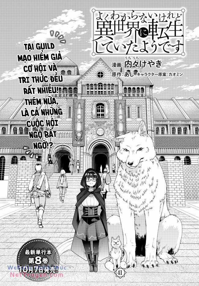 Chuyển Sinh Thành Con Gái, Tôi Sẽ Sinh Tồn Tại Dị Giới Chapter 41 trang 5