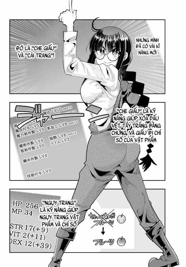 Chuyển Sinh Thành Con Gái, Tôi Sẽ Sinh Tồn Tại Dị Giới Chapter 45.1 trang 5