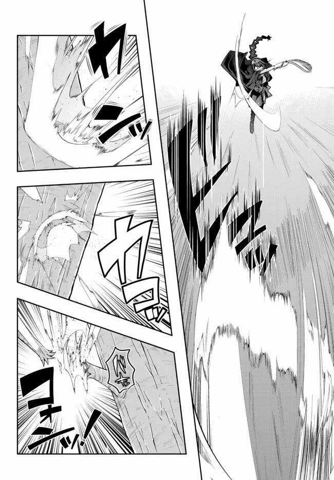 Chuyển Sinh Thành Con Gái, Tôi Sẽ Sinh Tồn Tại Dị Giới Chapter 49.1 trang 11