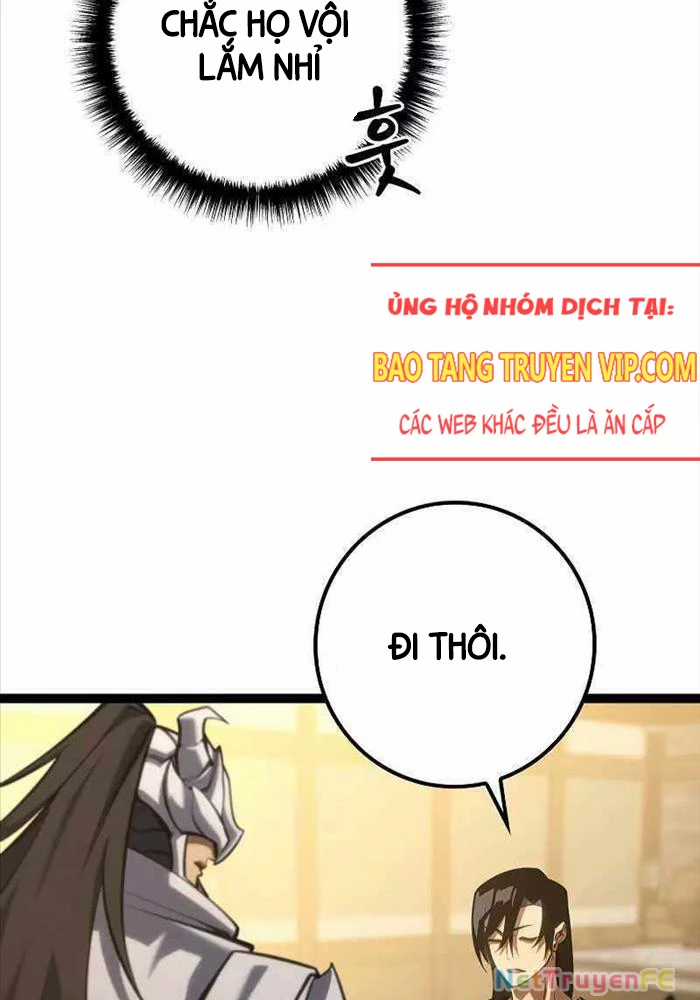 Chuyển Sinh Thành Con Ngoài Giá Thú Của Gia Đình Kiếm Thuật Danh Tiếng Gói kỳ nghỉ gia đình Chapter 10 trang 120