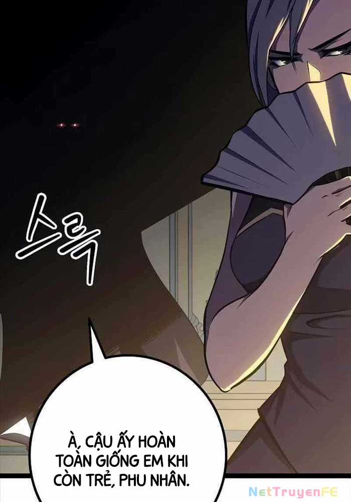 Chuyển Sinh Thành Con Ngoài Giá Thú Của Gia Đình Kiếm Thuật Danh Tiếng Gói kỳ nghỉ gia đình Chapter 10 trang 15