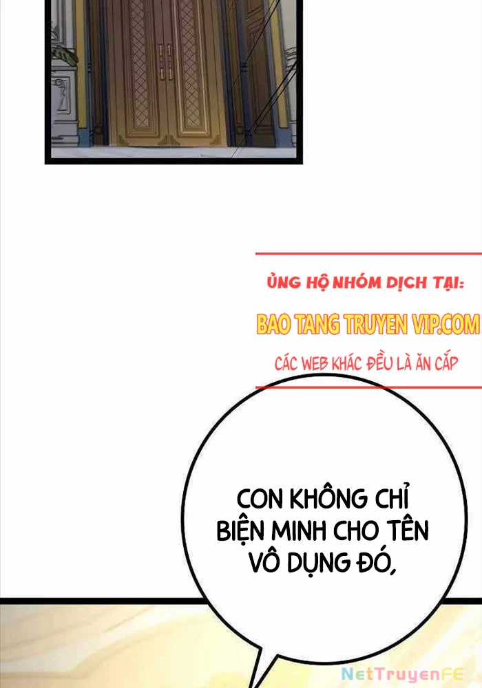 Chuyển Sinh Thành Con Ngoài Giá Thú Của Gia Đình Kiếm Thuật Danh Tiếng Gói kỳ nghỉ gia đình Chapter 10 trang 2