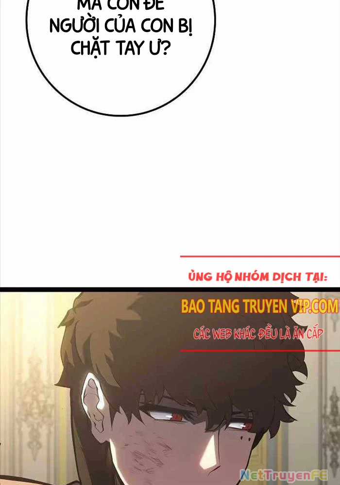 Chuyển Sinh Thành Con Ngoài Giá Thú Của Gia Đình Kiếm Thuật Danh Tiếng Gói kỳ nghỉ gia đình Chapter 10 trang 4