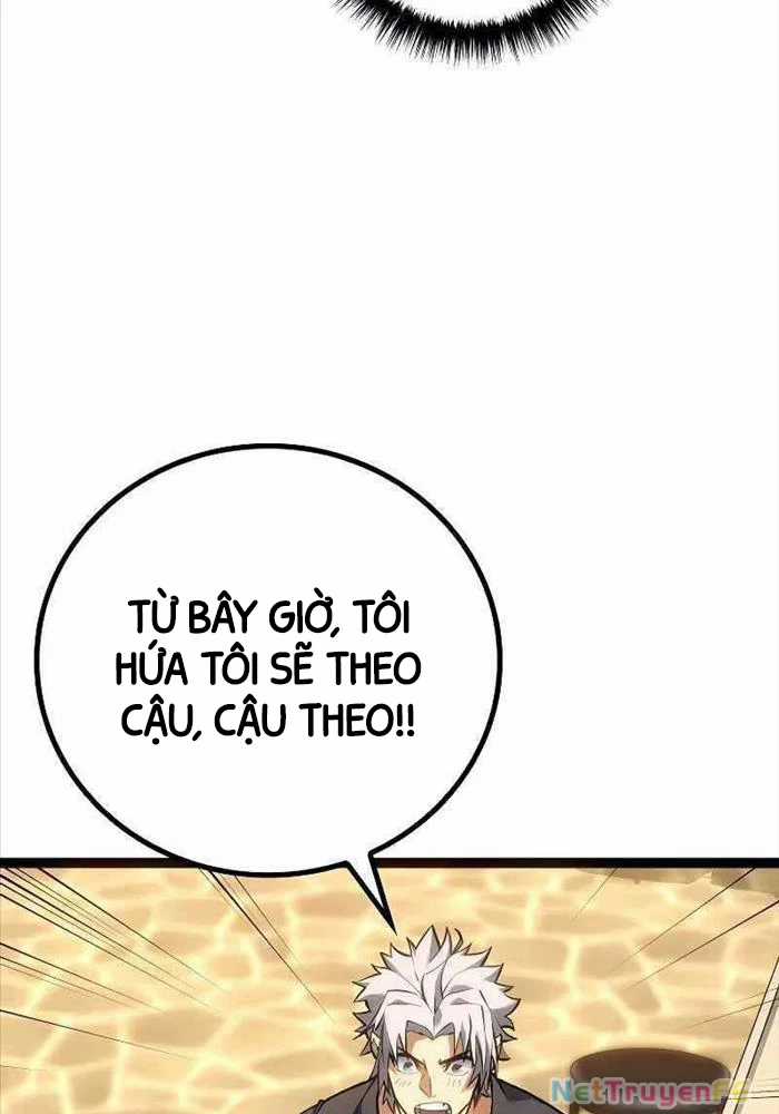 Chuyển Sinh Thành Con Ngoài Giá Thú Của Gia Đình Kiếm Thuật Danh Tiếng Gói kỳ nghỉ gia đình Chapter 10 trang 64