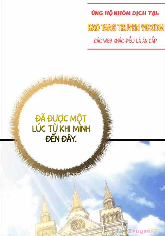 Chuyển Sinh Thành Con Ngoài Giá Thú Của Gia Đình Kiếm Thuật Danh Tiếng Gói kỳ nghỉ gia đình Chapter 11 trang 19