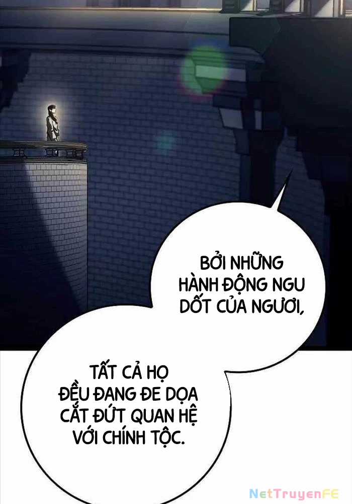 Chuyển Sinh Thành Con Ngoài Giá Thú Của Gia Đình Kiếm Thuật Danh Tiếng Gói kỳ nghỉ gia đình Chapter 11 trang 57