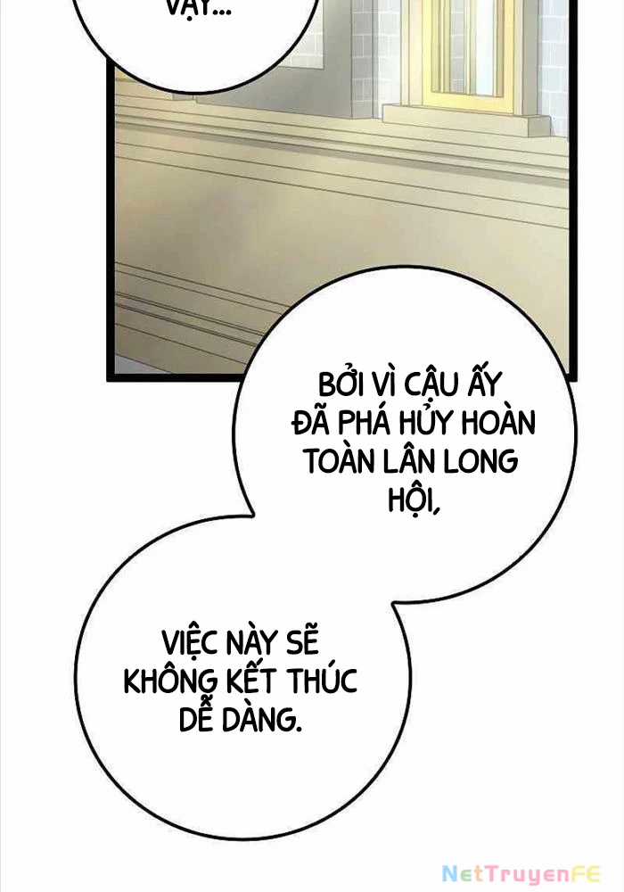 Chuyển Sinh Thành Con Ngoài Giá Thú Của Gia Đình Kiếm Thuật Danh Tiếng Gói kỳ nghỉ gia đình Chapter 11 trang 9