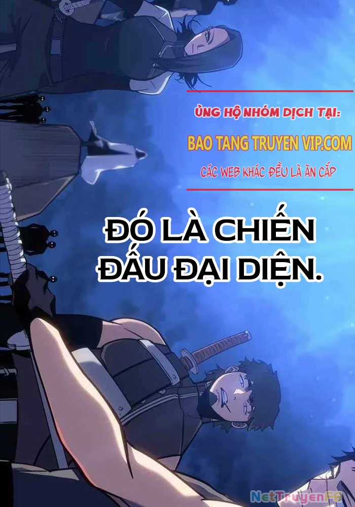 Chuyển Sinh Thành Con Ngoài Giá Thú Của Gia Đình Kiếm Thuật Danh Tiếng Gói kỳ nghỉ gia đình Chapter 12 trang 12