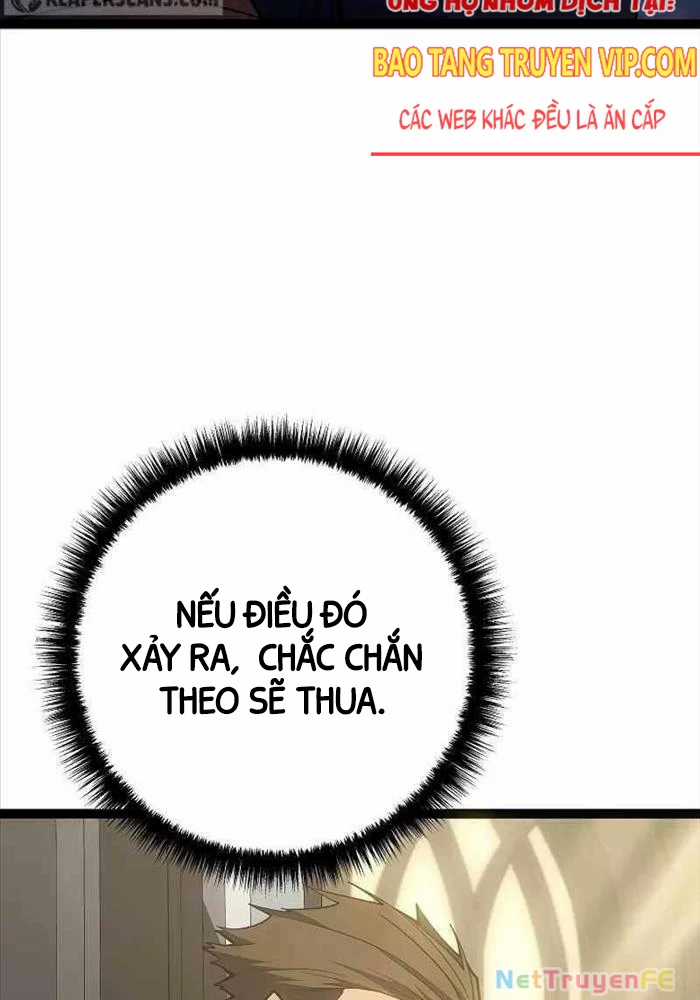 Chuyển Sinh Thành Con Ngoài Giá Thú Của Gia Đình Kiếm Thuật Danh Tiếng Gói kỳ nghỉ gia đình Chapter 12 trang 16