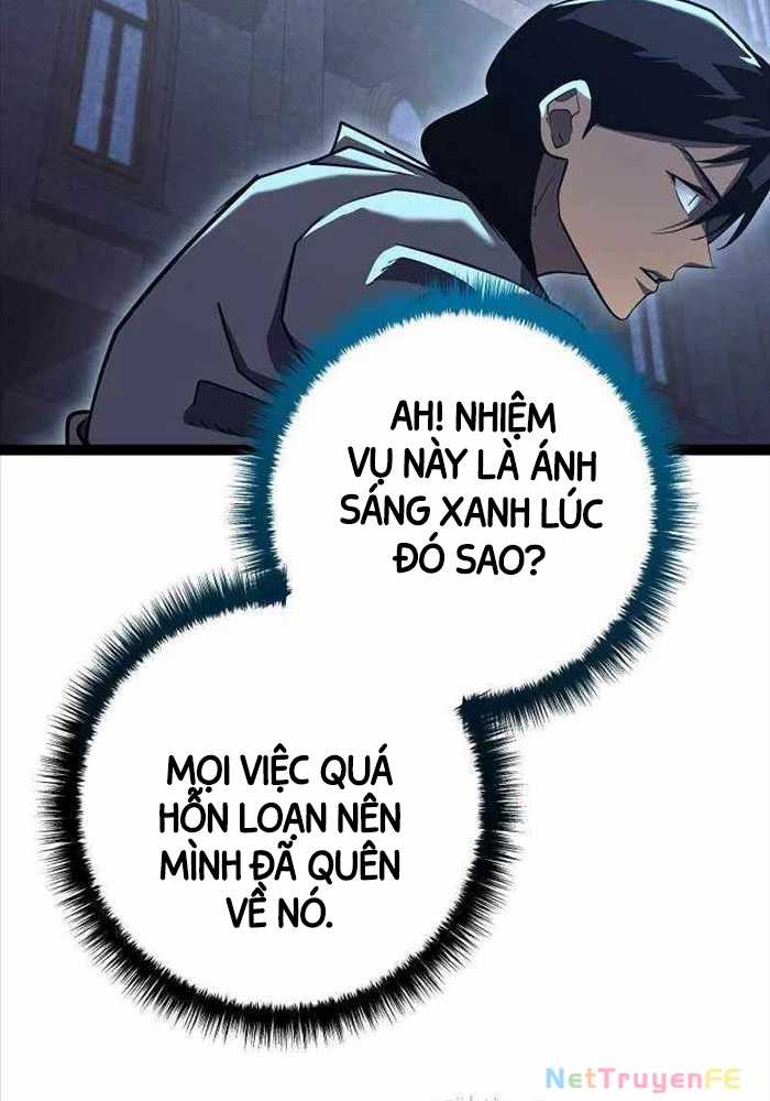 Chuyển Sinh Thành Con Ngoài Giá Thú Của Gia Đình Kiếm Thuật Danh Tiếng Gói kỳ nghỉ gia đình Chapter 12 trang 47