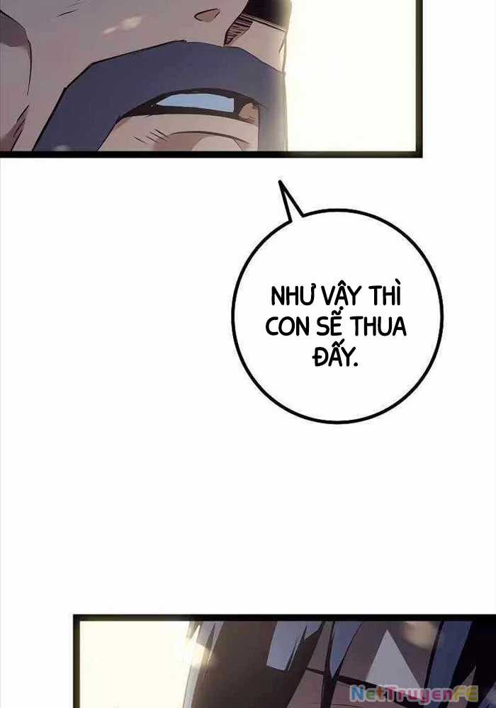 Chuyển Sinh Thành Con Ngoài Giá Thú Của Gia Đình Kiếm Thuật Danh Tiếng Gói kỳ nghỉ gia đình Chapter 12 trang 67