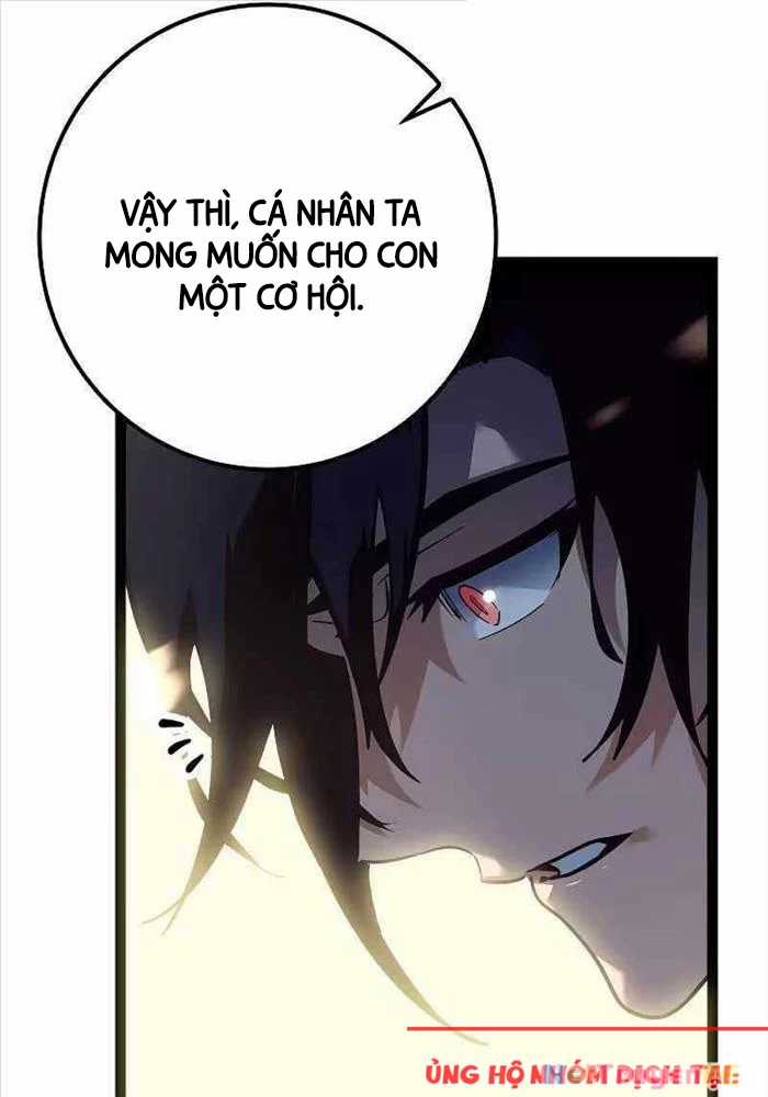 Chuyển Sinh Thành Con Ngoài Giá Thú Của Gia Đình Kiếm Thuật Danh Tiếng Gói kỳ nghỉ gia đình Chapter 12 trang 83