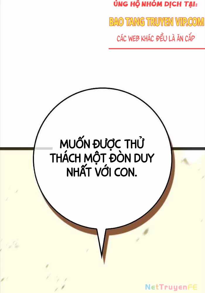 Chuyển Sinh Thành Con Ngoài Giá Thú Của Gia Đình Kiếm Thuật Danh Tiếng Gói kỳ nghỉ gia đình Chapter 12 trang 85