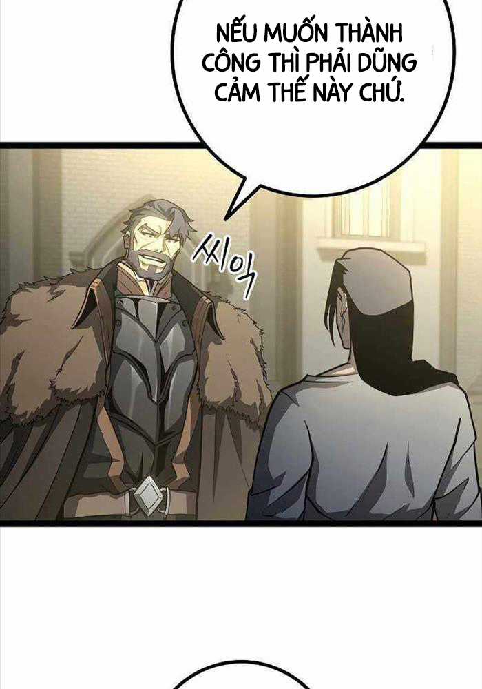 Chuyển Sinh Thành Con Ngoài Giá Thú Của Gia Đình Kiếm Thuật Danh Tiếng Gói kỳ nghỉ gia đình Chapter 13 trang 10