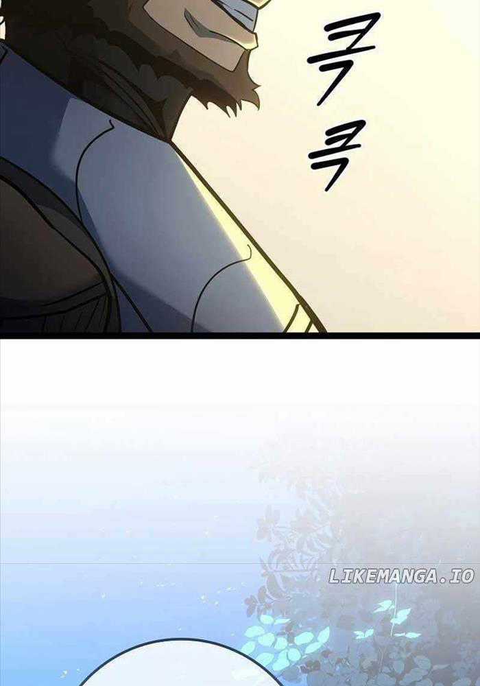 Chuyển Sinh Thành Con Ngoài Giá Thú Của Gia Đình Kiếm Thuật Danh Tiếng Gói kỳ nghỉ gia đình Chapter 13 trang 101