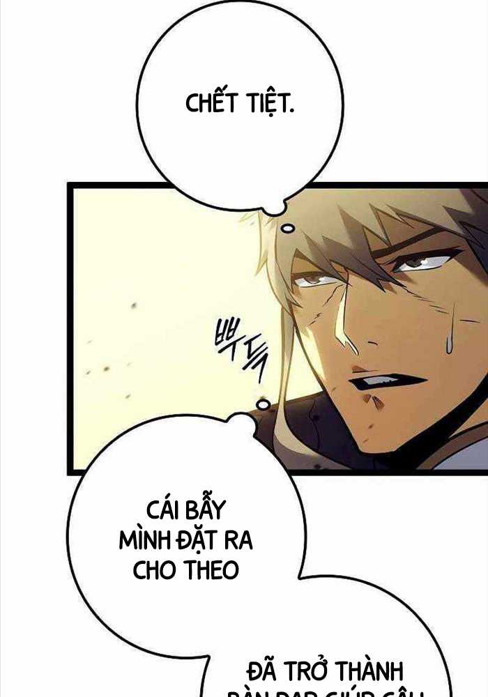 Chuyển Sinh Thành Con Ngoài Giá Thú Của Gia Đình Kiếm Thuật Danh Tiếng Gói kỳ nghỉ gia đình Chapter 13 trang 24