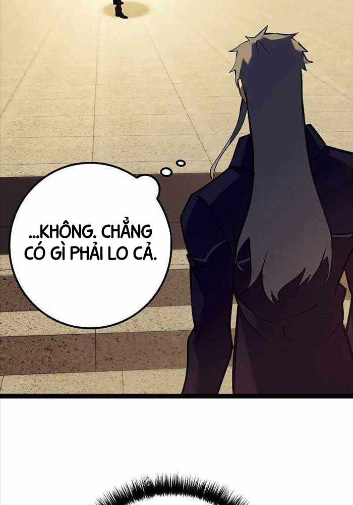 Chuyển Sinh Thành Con Ngoài Giá Thú Của Gia Đình Kiếm Thuật Danh Tiếng Gói kỳ nghỉ gia đình Chapter 13 trang 26