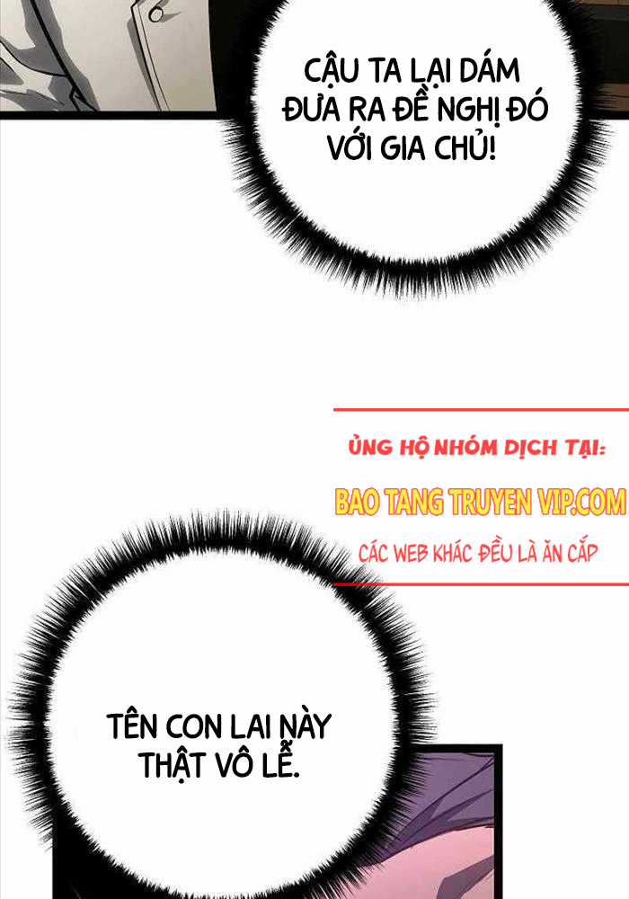 Chuyển Sinh Thành Con Ngoài Giá Thú Của Gia Đình Kiếm Thuật Danh Tiếng Gói kỳ nghỉ gia đình Chapter 13 trang 5