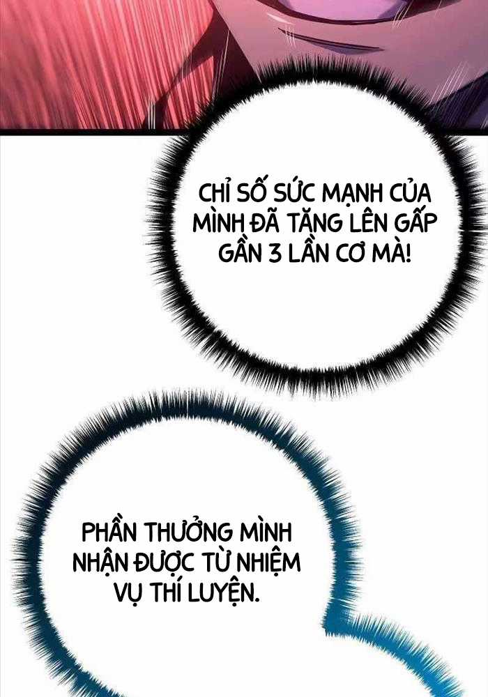 Chuyển Sinh Thành Con Ngoài Giá Thú Của Gia Đình Kiếm Thuật Danh Tiếng Gói kỳ nghỉ gia đình Chapter 13 trang 51