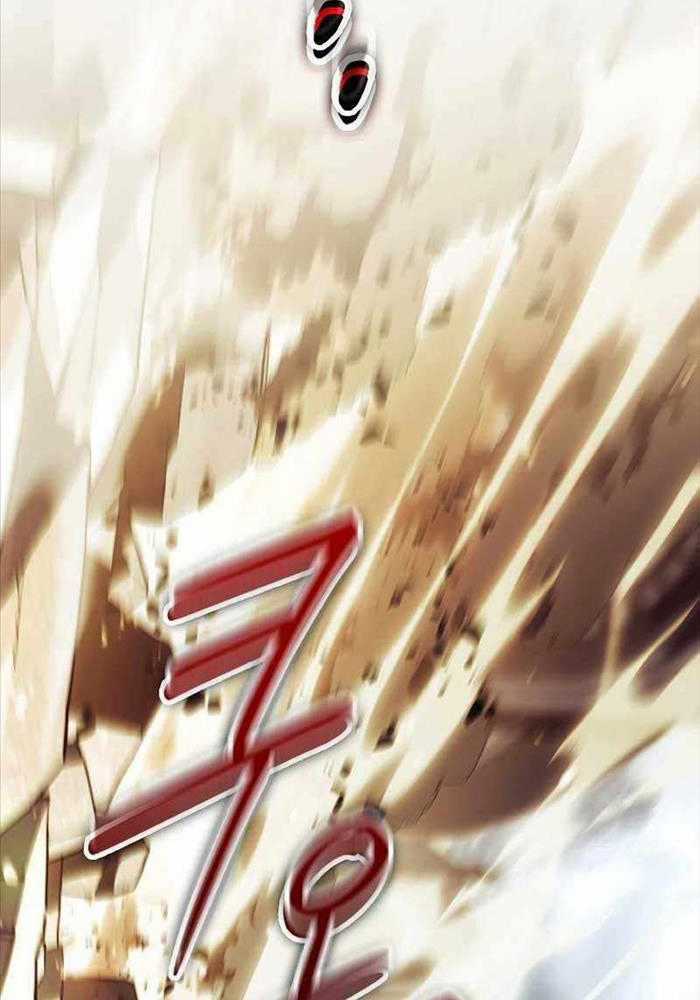 Chuyển Sinh Thành Con Ngoài Giá Thú Của Gia Đình Kiếm Thuật Danh Tiếng Gói kỳ nghỉ gia đình Chapter 13 trang 70