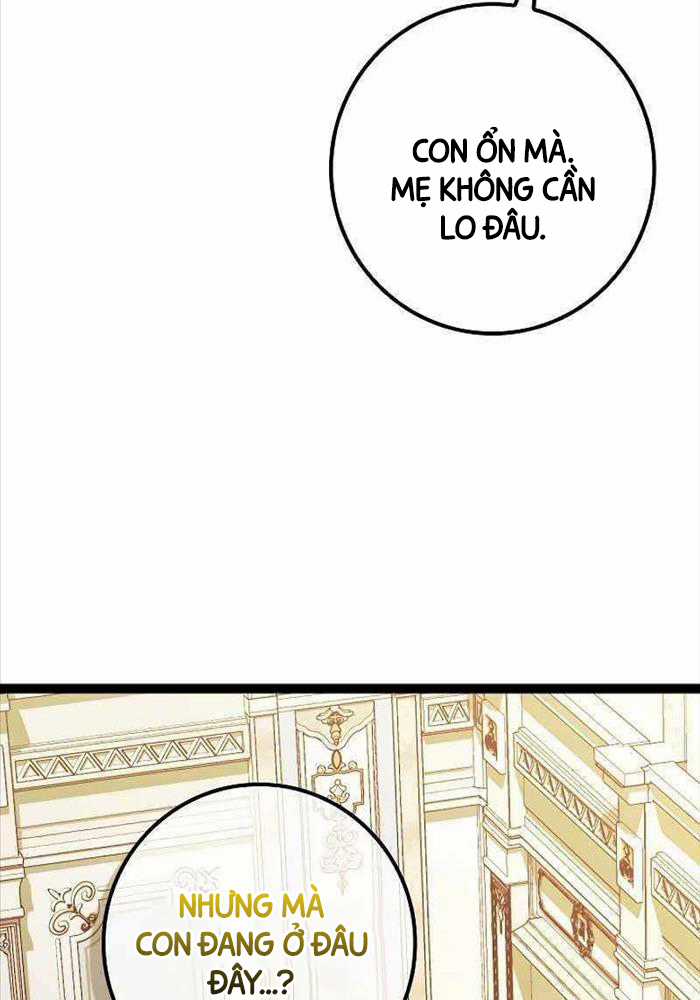 Chuyển Sinh Thành Con Ngoài Giá Thú Của Gia Đình Kiếm Thuật Danh Tiếng Gói kỳ nghỉ gia đình Chapter 13 trang 93